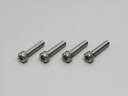 【5日前後で発送】 バイク用品 その他(アクセサリー)ハリケーン HURRICANE M6ステンレス ソケットボルトHN2625S 4936887515510取...
