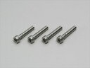 【5日前後で発送】 バイク用品 その他(アクセサリー)ハリケーン HURRICANE M6ステンレス ソケットボルトHN2630S 4936887515619取...