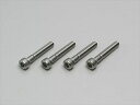 【5日前後で発送】 バイク用品 その他(アクセサリー)ハリケーン HURRICANE M6ステンレス ソケットボルトHN2635S 4936887515718取寄品(2)