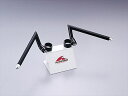 バイク用品 ハンドルハリケーン HURRICANE セパレートハンドル TYPEIHS4114B-01 4936887610437取寄品