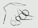 バイク用品 ハンドルハリケーン HURRICANE 300エイプハンガー2型 ハンドルSETH018-083C 4936887607956取寄品