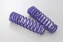 バイク用品 サスペンション ローダウンHYPERPRO ハイパープロ リアスプリング DUCATI 750SS(OHLINS) 91-95 900SS(OHLI...