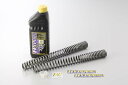 バイク用品 サスペンション ローダウンHYPERPRO ハイパープロ フロントスプリング R1-Z 90-9322035010 4538792053783取寄品...