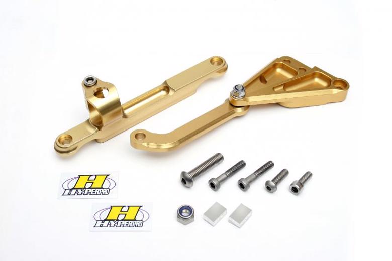 バイク用品 ハンドルHYPERPRO ハイパープロ CNCステダンステーSET 75mm GLD GSX1400 01-0822115016 4538792303277取寄品 セール