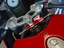 バイク用品 ハンドルHYPERPRO ハイパープロ ステダンステーSET 75mm DUCATI 749 749S 999 999R 999S 02221190...