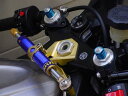 バイク用品 ハンドルHYPERPRO ハイパープロ CNCステダンステーSET 75mm GLD YZF-R6 03-0522113027 4538792323...