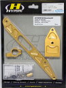 バイク用品 ハンドルHYPERPRO ハイパープロ CNCステダンステーSET 75mm GLD XJR1300 98-10 国内仕様 XJR1300SP 02...