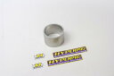 バイク用品 サスペンション ローダウンHYPERPRO ハイパープロ ローダウンリンクKIT ブッシュ -25mm TDM850 91-0122339003 4...
