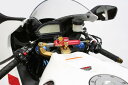 バイク用品 ハンドルHYPERPRO ハイパープロ CNCステダンステーSET 75mm GLD CBR1000RR 08-12 CBR1000RR(ABS) ...