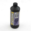 バイク用品 メンテナンスHYPERPRO ハイパープロ フロントフォーク オイル SAE #2.5 500ml22005025 4538792494401取寄品...