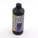 バイク用品 メンテナンスHYPERPRO ハイパープロ フロントフォーク オイル SAE #7.5 500ml22005075 4538792494425取寄品...