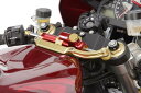 バイク用品 ハンドルHYPERPRO ハイパープロ CNCステダンステーSET 75mm BLK CBR1000RR 04-0722111025B 453879...