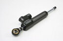 バイク用品 ハンドルHYPERPRO ハイパープロ CSC ステダン 本体のみ 75mm チタンGRY ピロボール逆タイプ22148075R 453879275...