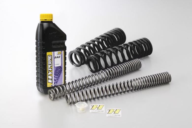 バイク用品 サスペンション ローダウンHYPERPRO ハイパープロ コンビKIT 22035150＋22035151 BWs125 16-18 CYGNUS-X SR 16-1922035152 4538792823515取寄品 セール