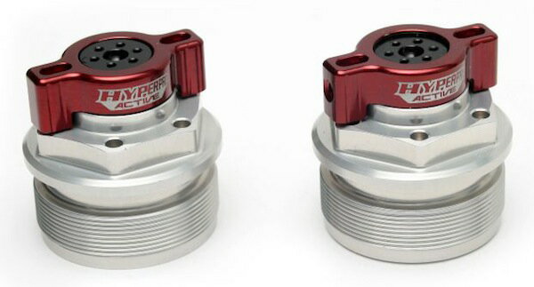 バイク用品 サスペンション ローダウンHYPERPRO ハイパープロ プリロードアジャスター RED CBR250R 11-16(ABS可)22615201 4538792840857取寄品 セール