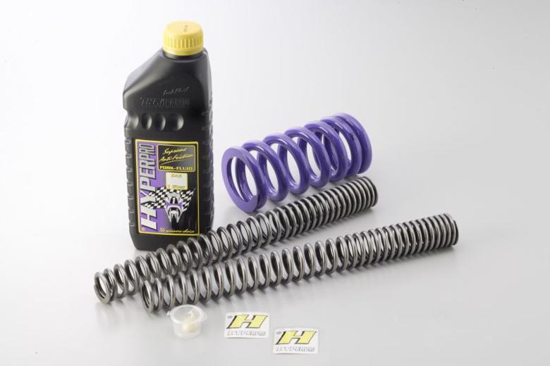 バイク用品 サスペンション ローダウンHYPERPRO ハイパープロ コンビKIT 22055200＋22055201 ローダウン約-25mm V-STROM250 17-1922055202 4538792875293取寄品 セール