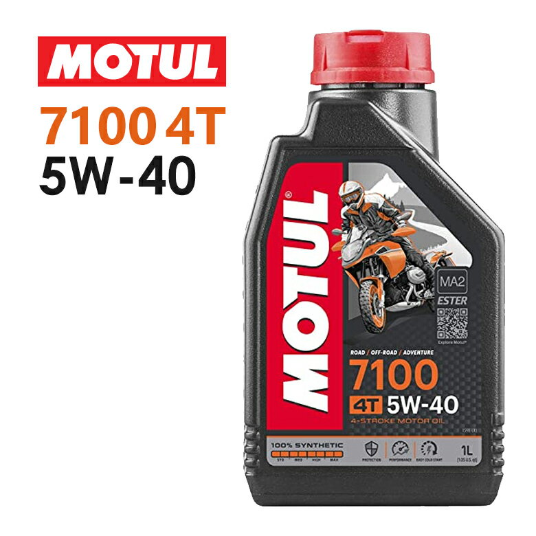 yKizMOTUL(`[) 7100 4T 5W-40 5W40 1LoCNp IC GWIC 4TCN100%w(GXe)  104194