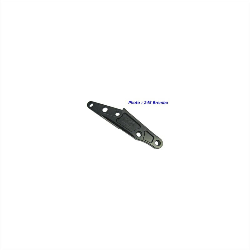 バイクパーツ ジョウショウワン キャリパーサポート 245ブレンボ用 0501021 4580352262661シグナスX(4型)15-