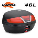 【在庫有り】セール バイクリアボックスKAPPA(カッパ)トップケース K46ベースプレート付属 防水 耐水 46L 赤リフレクター ブラック