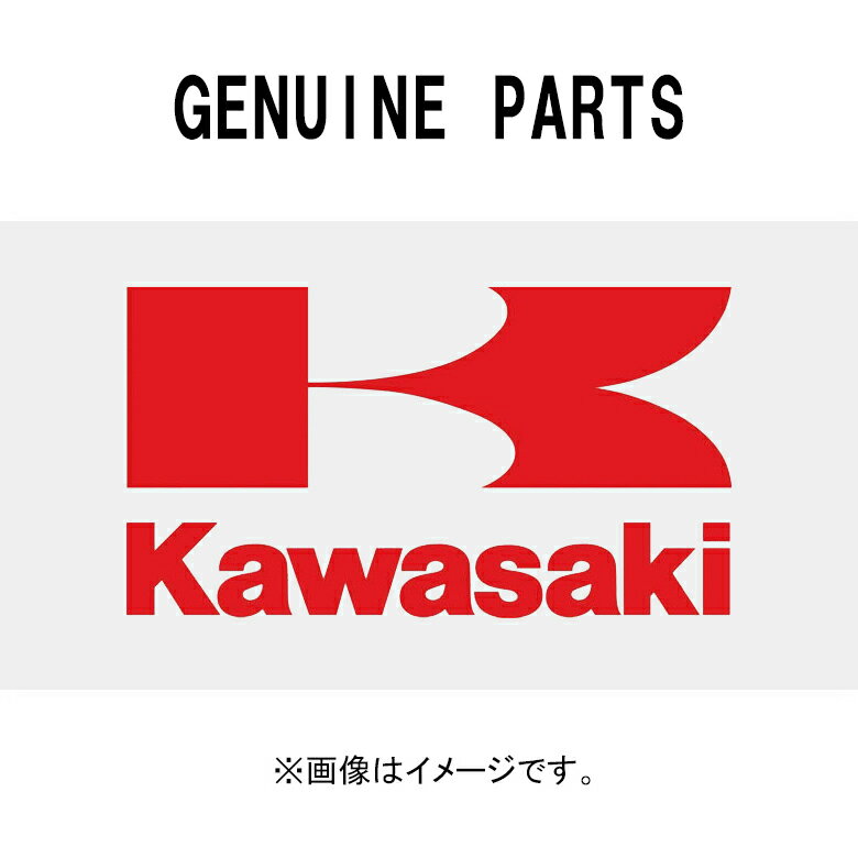 バイク用品KAWASAKI カワサキ 純正パーツ 純正部品シヨツクアブソーバ,ブラツク+ブラツク45014-0614-37S取寄品