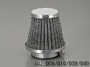 バイク用品 吸気系 エンジンKIJIMA キジマ パワーエアクリーナー ナイケイ42mm102-008 4934154105549取寄品