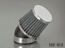 バイク用品 吸気系 エンジンKIJIMA キジマ パワーエアークリーナー ナイケイ 35mm102-013 4934154105570取寄品