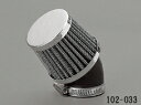 バイク用品 吸気系 エンジンKIJIMA キジマ パワーエアークリーナー ナイケイ29 35 スクーター102-033 4934154105648取寄品
