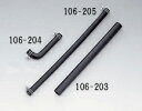 【5日前後で発送】 バイク用品 冷却系KIJIMA キジマ ラジエターホース L ナイケイ15mm ガイケイ23mm106-204 4934154113681取...