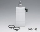 バイク用品 冷却系KIJIMA キジマ キャッチタンク 300cc トリダシ12ミリ オイル ガソリンタイオウ106-108 4934154114633取寄品