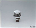 【5日前後で発送】 バイク用品 吸気系 エンジンKIJIMA キジマ ブリーザーフィルターキット SR400 500106-500 4934154118624取...