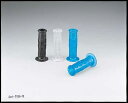 【5日前後で発送】 バイク用品 ハンドルKIJIMA キジマ グリップラバー オーバルディンプル ブラック スズキスクーター201-7166 493415412...