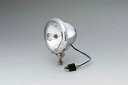 バイク用品 電装系KIJIMA キジマ ベーツヘッドライト 4.5インチ 12V 35 35W205-313 4934154135331