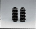 【5日前後で発送】 バイク用品 サスペンション ローダウンKIJIMA キジマ フロントフォークブーツ BLK APE50 100206-020 4934154...
