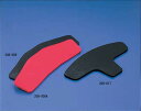 【5日前後で発送】 バイク用品 外装KIJIMA キジマ タンクパッド 195x382mm208-017 4934154141103取寄品
