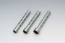 バイク用品 マフラーKIJIMA キジマ インナーサイレンサー ドラッグパイプ φ47.5X250209-9015 4934154143954取寄品