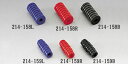 【5日前後で発送】 バイク用品 ステップKIJIMA キジマ チェンジゴム HQブルー ナイケイ 8X20X40mm214-158L 4934154151218...
