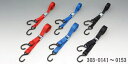 【5日前後で発送】 バイク用品 トランスポーター レース備品KIJIMA キジマ タイダウンベルト カムバックル 25X 1800 BLU 2ホンSET303-...