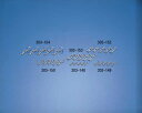 【5日前後で発送】 バイク用品 メンテナンスKIJIMA キジマ スナップピン 6mm 5コセット303-148 4934154159610取寄品