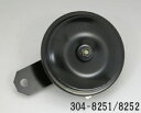 【5日前後で発送】 バイク用品 電装系KIJIMA キジマ ホーン STD 90mm BK Lo 12V 300Hz 105dB±5304-8251 49341...