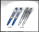 バイク用品 サスペンション ローダウンKIJIMA キジマ リアショック メッキ メッキ 40mmダウン マジェスティー250 -03216-003 49341...