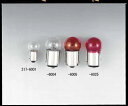 【5日前後で発送】 バイク用品 電装系KIJIMA キジマ バルブ 12V23W G18 アンバー 2コ217-6005 4934154290054取寄品