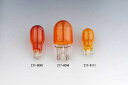 【5日前後で発送】 バイク用品 電装系KIJIMA キジマ バルブ 12V21 5W T20 アンバー 1コ217-6046 4934154290467取寄品