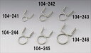 【5日前後で発送】 バイク用品 メンテナンスKIJIMA キジマ ホースクリップ Bタイプ 13ミリ 5ケイリ SUS104-246 4934154113193...