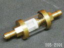 バイク用品 外装KIJIMA キジマ ガソリンフィルター ブラス ホースナイケイ7.5-8mmヨウ105-2101 4934154115524取寄品 セール