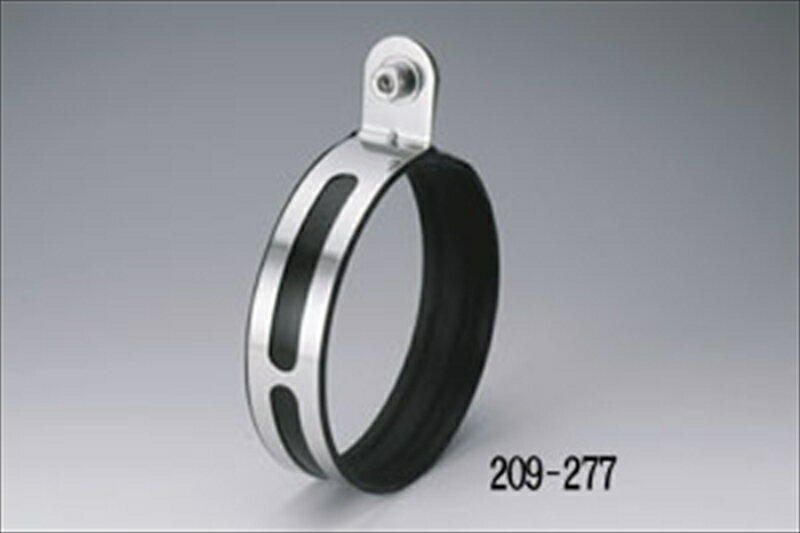 【5日前後で発送】バイクパーツ マフラーKIJIMA(キジマ) マフラーバンド ステン 209-2774934154160500