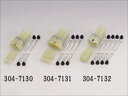 【5日前後で発送】 バイク用品 電装系KIJIMA キジマ 防水カプラーSet HM090 2P オス・メス・タンシ 1SET304-7130 49341541...