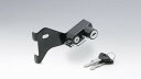 バイク用品 ヘルメットKIJIMA キジマ ヘルメットロック ブラック ニンジャ650 ER-6N 12-303-1545 4934154192501取寄品