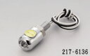 【5日前後で発送】 バイク用品 電装系キジマ キジマ ライセンスランプ ホワイトLED ナンバーボルトタイプ217-6136 4934154291365取寄品 ...