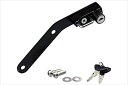 【5日前後で発送】 バイク用品 ヘルメットKIJIMA キジマ ヘルメットロック ブラック GSXR1000(L7) 17303-1590 4934154193...