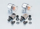 バイク用品 電装系KITACO キタコ フロントウインカーキット L Rセット APE830-1122030 4990852009770取寄品 セール